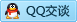 QQ在线咨询2071722689